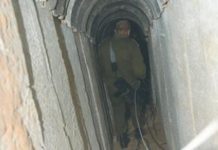 Tunnel leading from Gaza to Israel